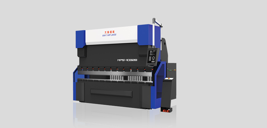 MPS-0416B扭軸伺服數控折彎機