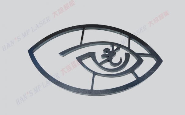 MPS-3216H交互式高速光纖激光切割機