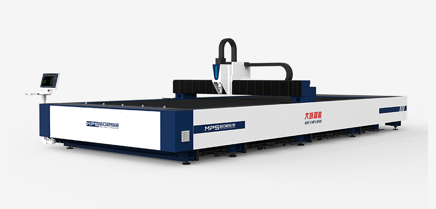 MPS-6025D光纖激光切割機